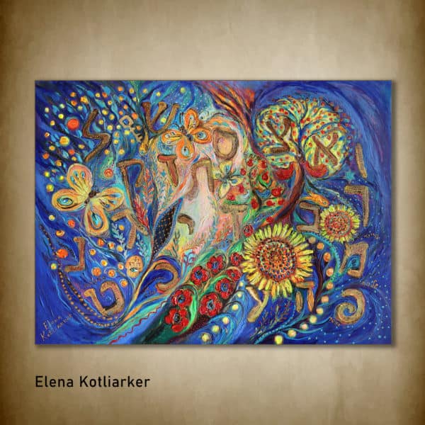 Original Jewish art painting of Elena Kotliarker - best gift from Israel